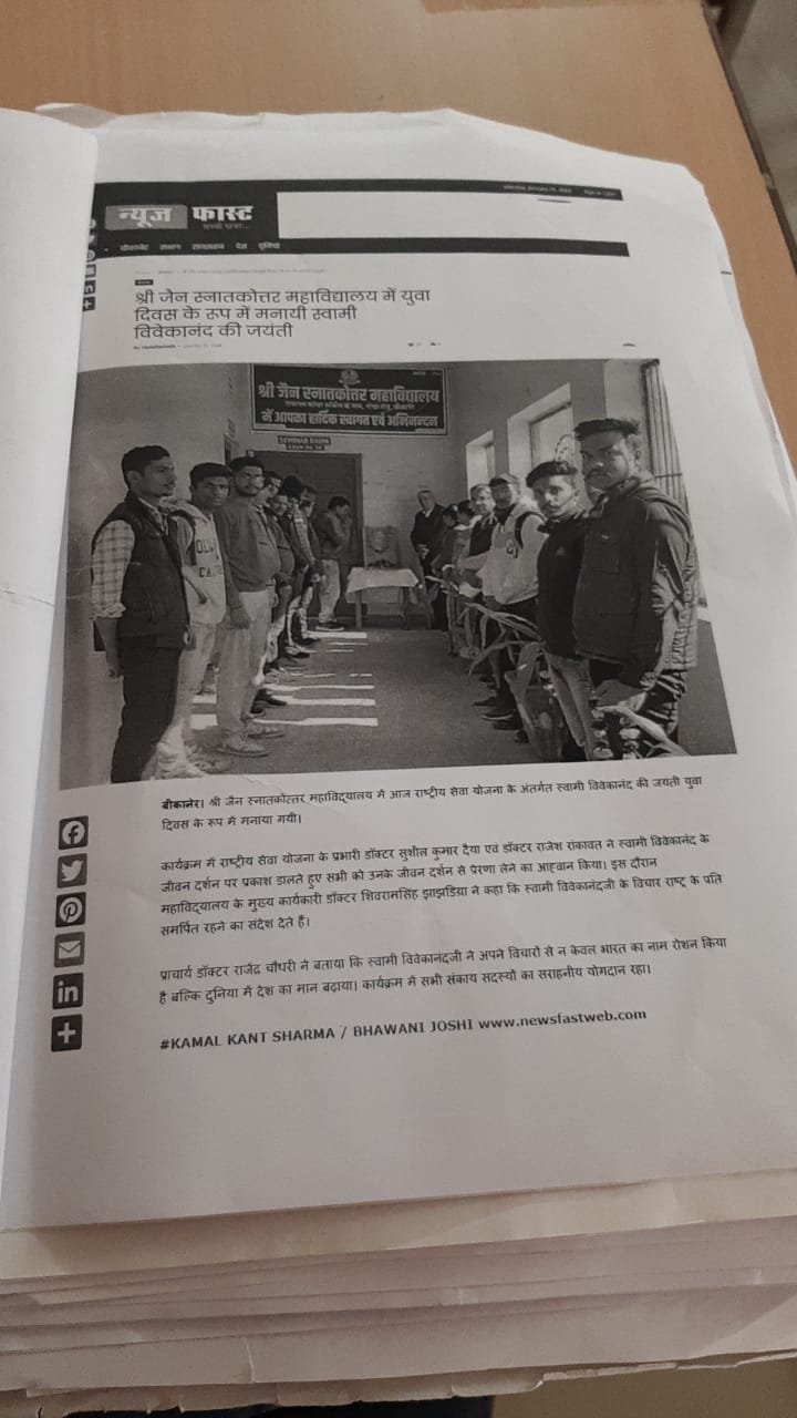Another alt text